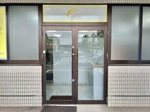 エキュロ 敦賀店(equro)/エントランス