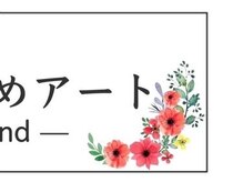 ネイルズシャインクイーンズ(nail's Shine Queen's)/おすすめアート(ハンド)