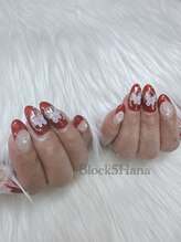 ブロックファイブハナ(Block 5 HANA)/