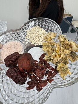 キュル(Kyul)/漢方よもぎ蒸し