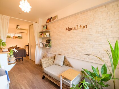 マナリノ(Mana Lino)の写真