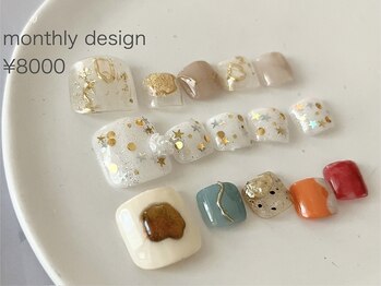 ルア(lua.)/【ご新規様】定額 トレンド