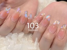 テンスリー(103)
