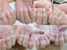 エマサロン(Ema Salon)