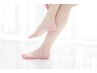 初回/残5名 美容整体×O脚矯正【美脚矯正/むくみ/X脚矯正】6200円 → 2700円