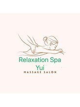 癒しサロン唯 唯の 雰囲気