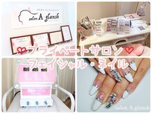 サロン アグランシュ(salon A.glansh)