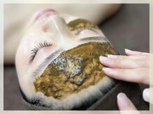 リブ(LIB)/次世代ハーブでお肌の保水力UP◎