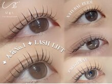 ウギ 中崎町(Ugi.)の雰囲気(すっぴんでも可愛い抜け感まつげ。似合わせまつ毛ご提案します◎)