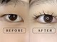 レンリー(Renly.)の写真/［NEWOPENのプライベートサロン］お目元のお悩みが解決♪欲張り施術^_^