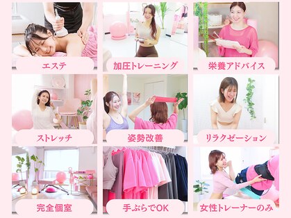 キュートレ 東日本橋 人形町店(Cuetre)の写真