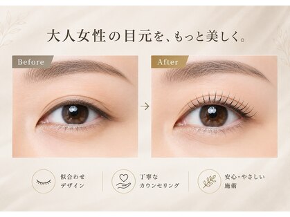 ベル 町田店(Belle)の写真