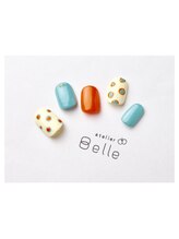 アトリエ ベル(atelier Belle)/わらいたけ＊