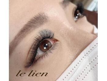 ル リアン(le lien)/ボリュームラッシュ