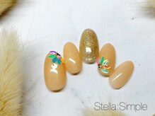 ステラ(Stella)/▼シンプルデザインコース4980