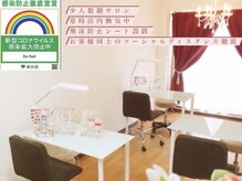 池袋ネイルサロン イイネイル(Ee-Nail)の雰囲気（予約制!プライベ-トサロン持ちの良さが売り◎ブログ要check!池袋）