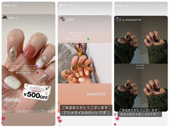 ナイスネイル 自由が丘店/お客様Instagram