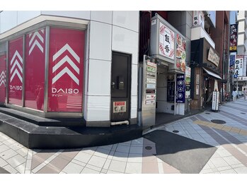 アーモンド 人形町店(Au monde)/ダイソーを左へ「飯香」が目印