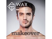 カイユウ(kaiyu)の雰囲気（「眠れるWAX脱毛」メンズのヒゲも光脱毛とのコラボ結果が早い！）