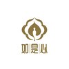 如是心(ニョゼココロ)ロゴ