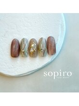 ソピーロ たかのこ店(sopiro)/３月【monthly　gold】