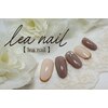 レアネイル(Lea nail)のお店ロゴ