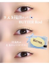 アイモア 志段味店(eye mor.)/まつげパーマorパリジェンヌ