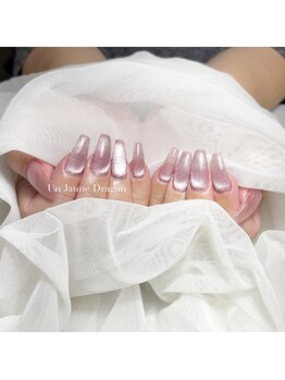 アン ジョーヌドラゴ/【自爪ネイル】ワンカラーネイル