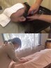 【頭皮＆ボディケア】30分の美と健康♪