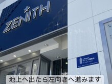 ハリナチュレ 西心斎橋店(HARINATURE)/道順5 写真のビル5階です♪