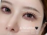 圧倒的ビジュアル◎新技術【&Healthy】LED120本まで期間限定価格