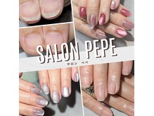 サロンペペ(salon pepe)