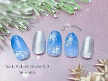 ヘヴン 谷山店(HeaVeN 2)/120パターンコース