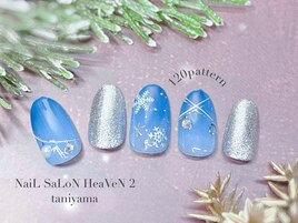 120パターンコース