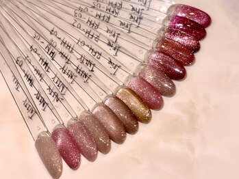 プリモ(PRIMO)/フラッシュマグネット