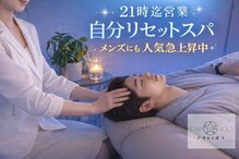 スターゴールド(STAR GOLD)