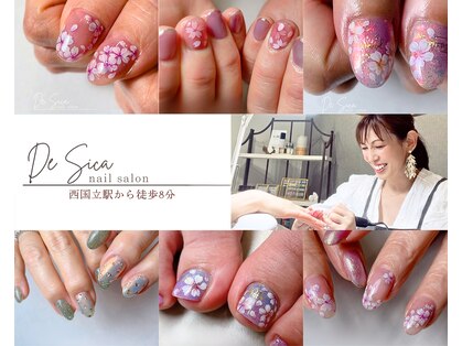 デシカ(DeSica)の写真