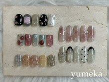 ラキ(Laki)/指名定額【yumeka】