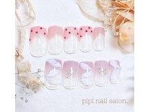 定額ネイル★ 色変更◎/16種類