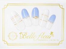 パラジェル・フィルイン導入店　LUKE NAIL Ginza【ルークネイルギンザ】/カジュアルデザイン