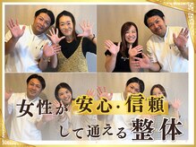 クーオス 円町店(KuuOs)