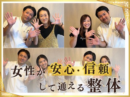 クーオス 円町店(KuuOs)の写真