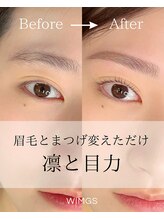ウィングス(wimgs)/