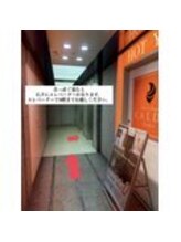 まつ毛パーマ・マツエク・LED・アイブロウ専門店elna江坂駅前店【エルナ】/9階が当店です♪