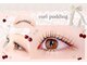 カールプリン(curl pudding)の写真
