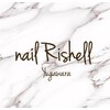 ネイル リシェル(nail Rishell)ロゴ