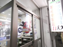 亀田駅より徒歩3分！まずは初回無料体験でお試し★