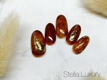 ステラ(Stella)/▼ラグジュアリーコース6980