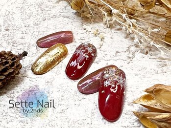 セッテネイル(Sette Nail)/X‘masキャンペーンデザイン