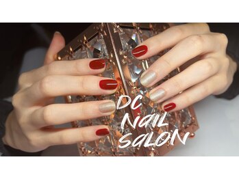 DCネイルサロン/